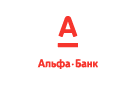 Банк Альфа-Банк в Денисово